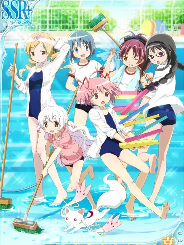 __s3qm.의 Madoka Magica (Movie)