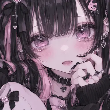 Profile image of Mero