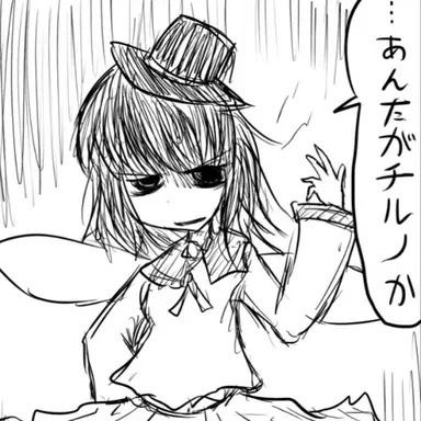Profile image of ヴィンカワーズ