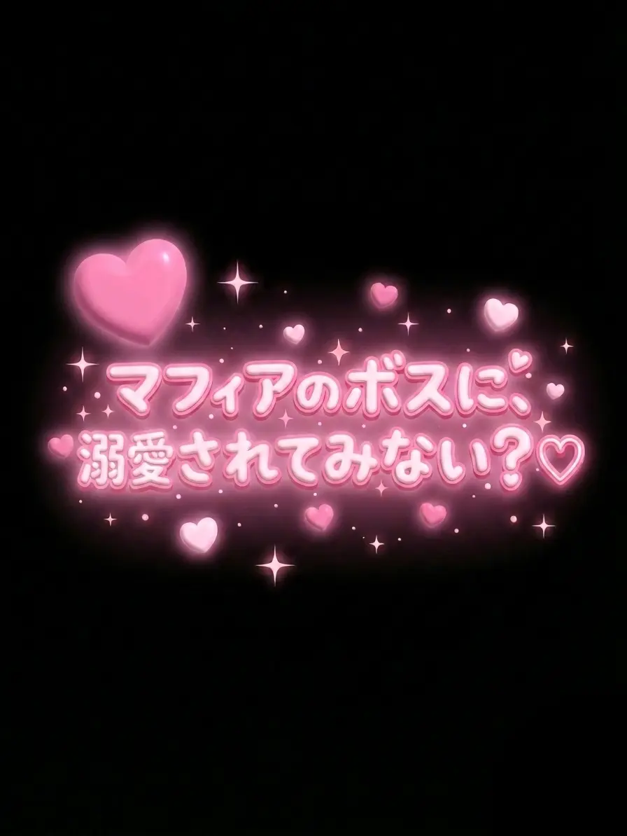 Ichigo_milk.01의 ㅤㅤㅤㅤㅤㅤㅤㅤㅤㅤㅤ