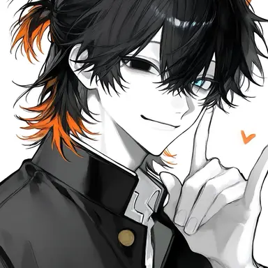 Profile image of Ao Kono