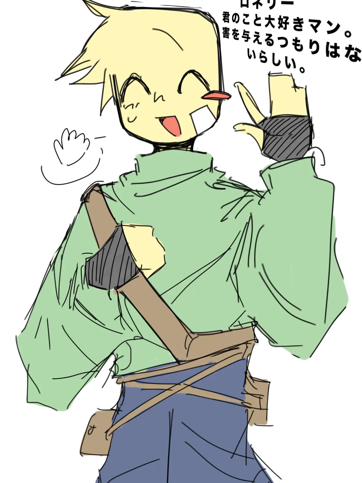 soodld02의 ろねりー