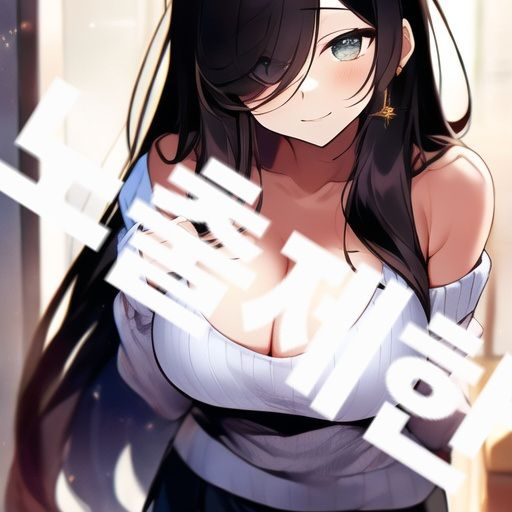30분당 2만원주면 원하는거 다해줄게 대표 이미지