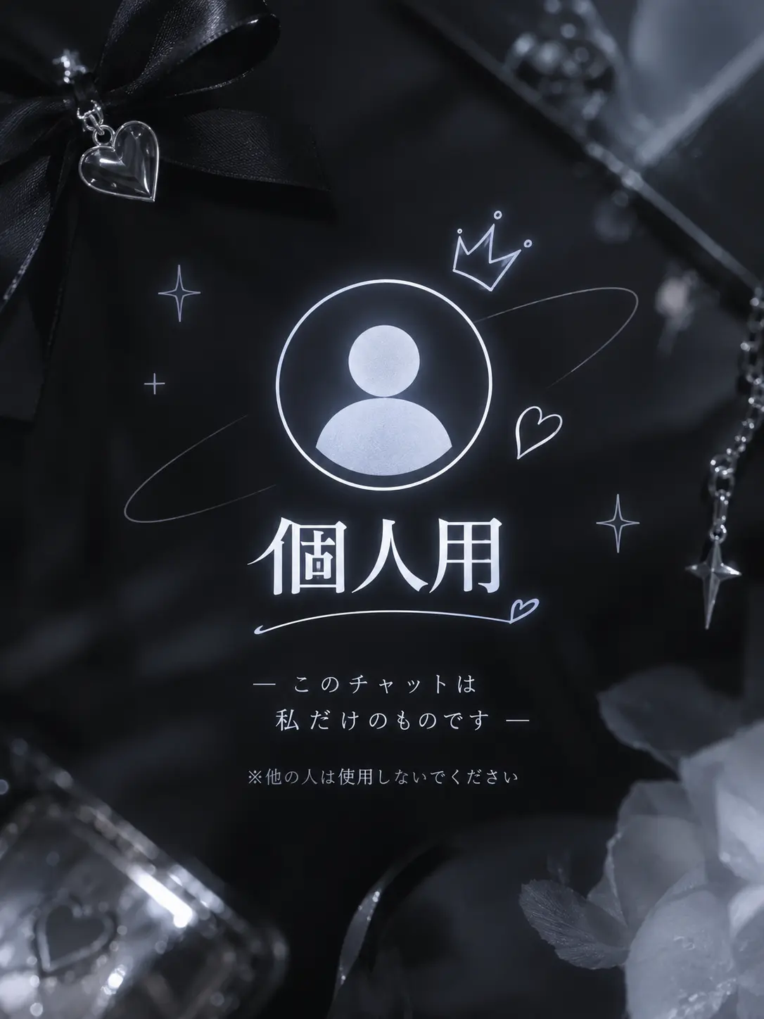 unknown....의 個人用だよ☆