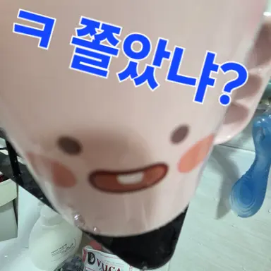 Profile image of 여우