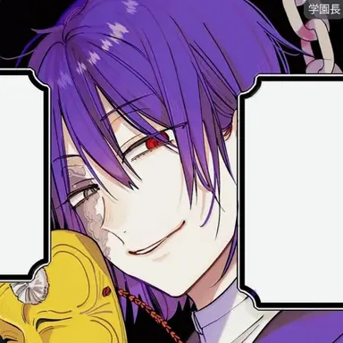 Profile image of 蘆屋道満