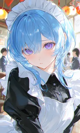 Profile image of Misuzu Amamiya