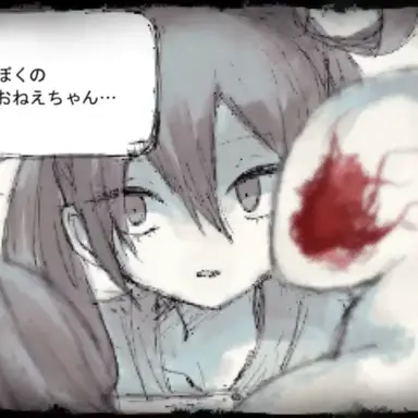 Profile image of 6番目