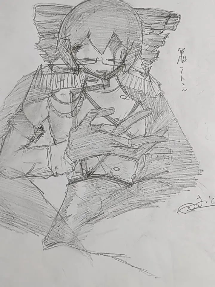 LoyalRule9657의 あ、えと、、そうゆうのあかん、、、