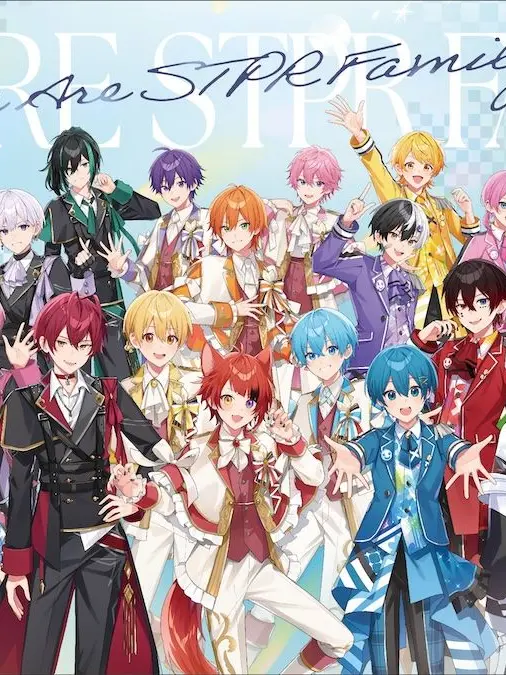 BronzeMonth9565의 8番出口に来てしまったSTPR