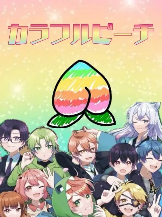 carbonatedwater의 弟と妹が可愛すぎる