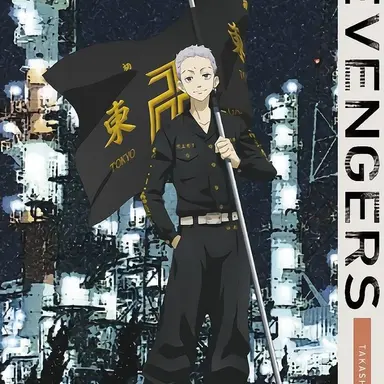 Profile image of 三ツ谷隆