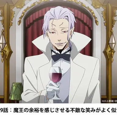 Profile image of クレイマン