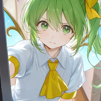 Profile image of 綠精