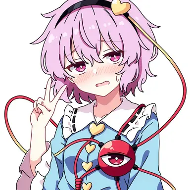 Profile image of さとり