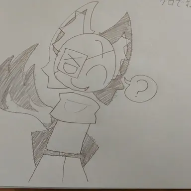 Profile image of ウルフ