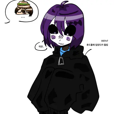 Profile image of 놀리