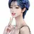 임다혜