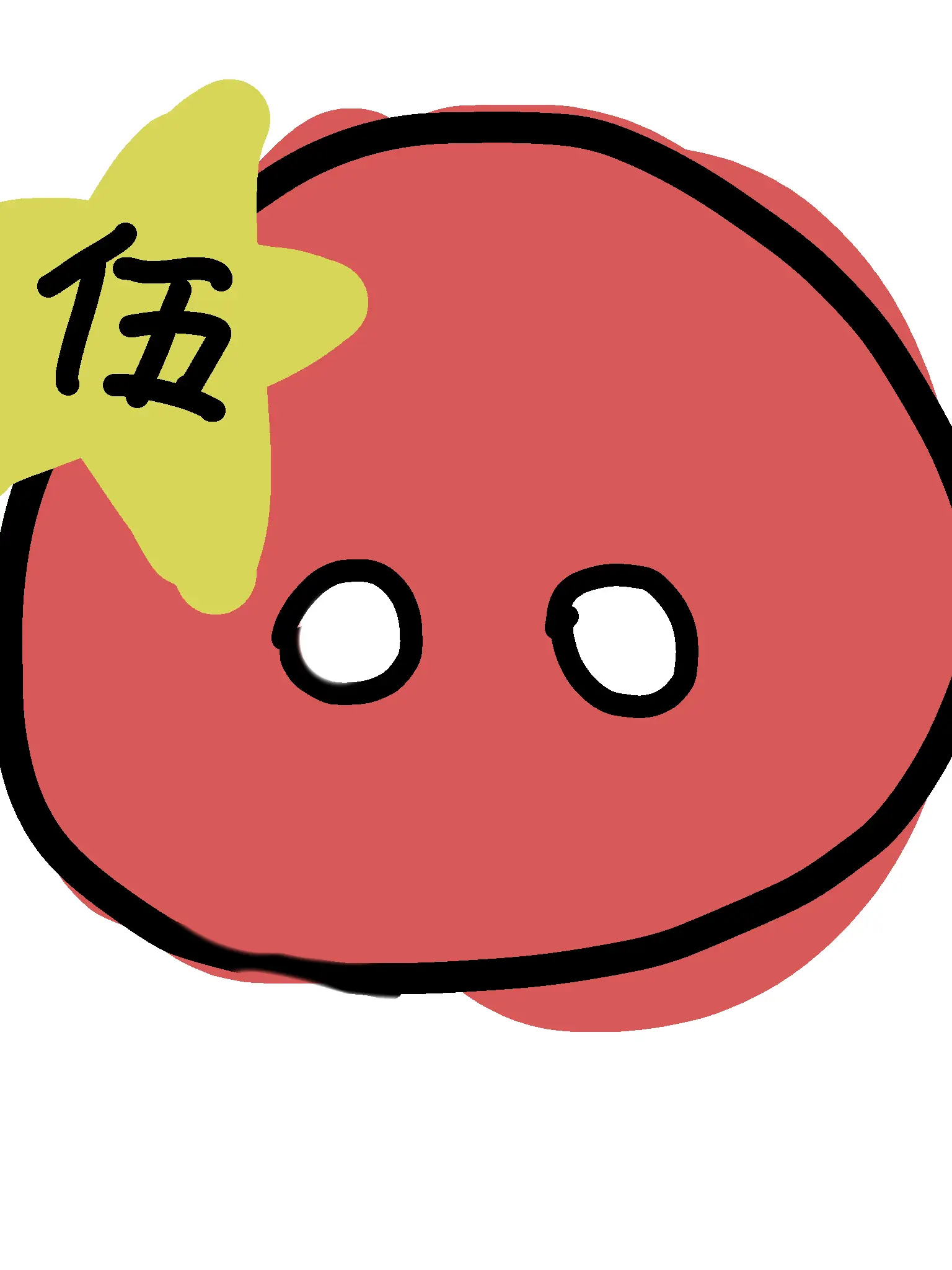 pastapizza의 カンヒュ 学園パロ