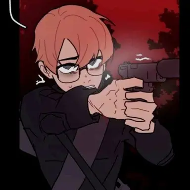 Profile image of Logan