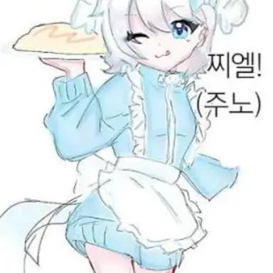 Profile image of 모찌엘