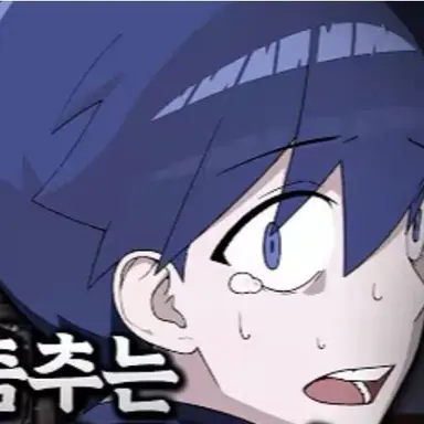 Profile image of 팔칠