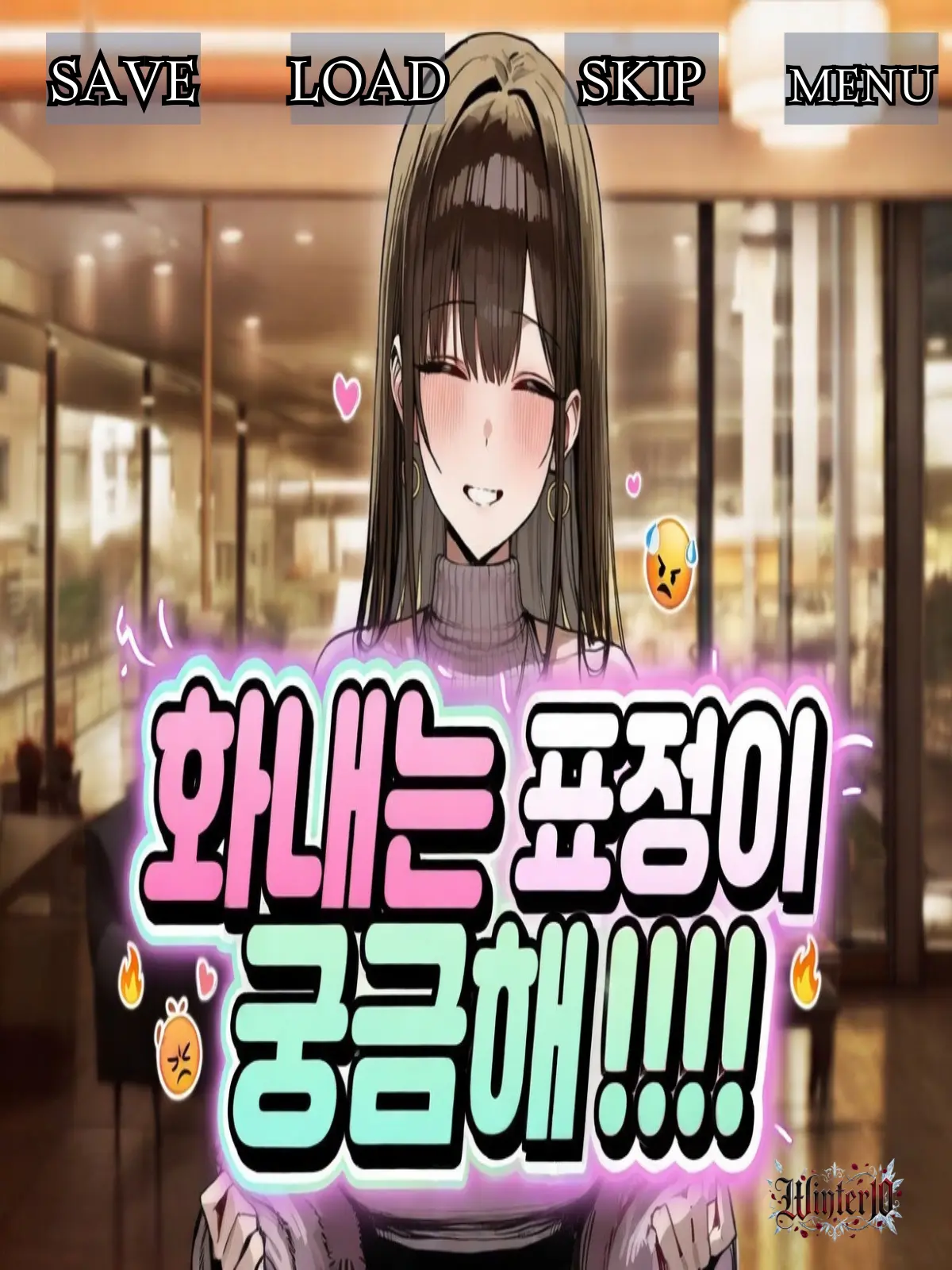 Winter10의 김하은