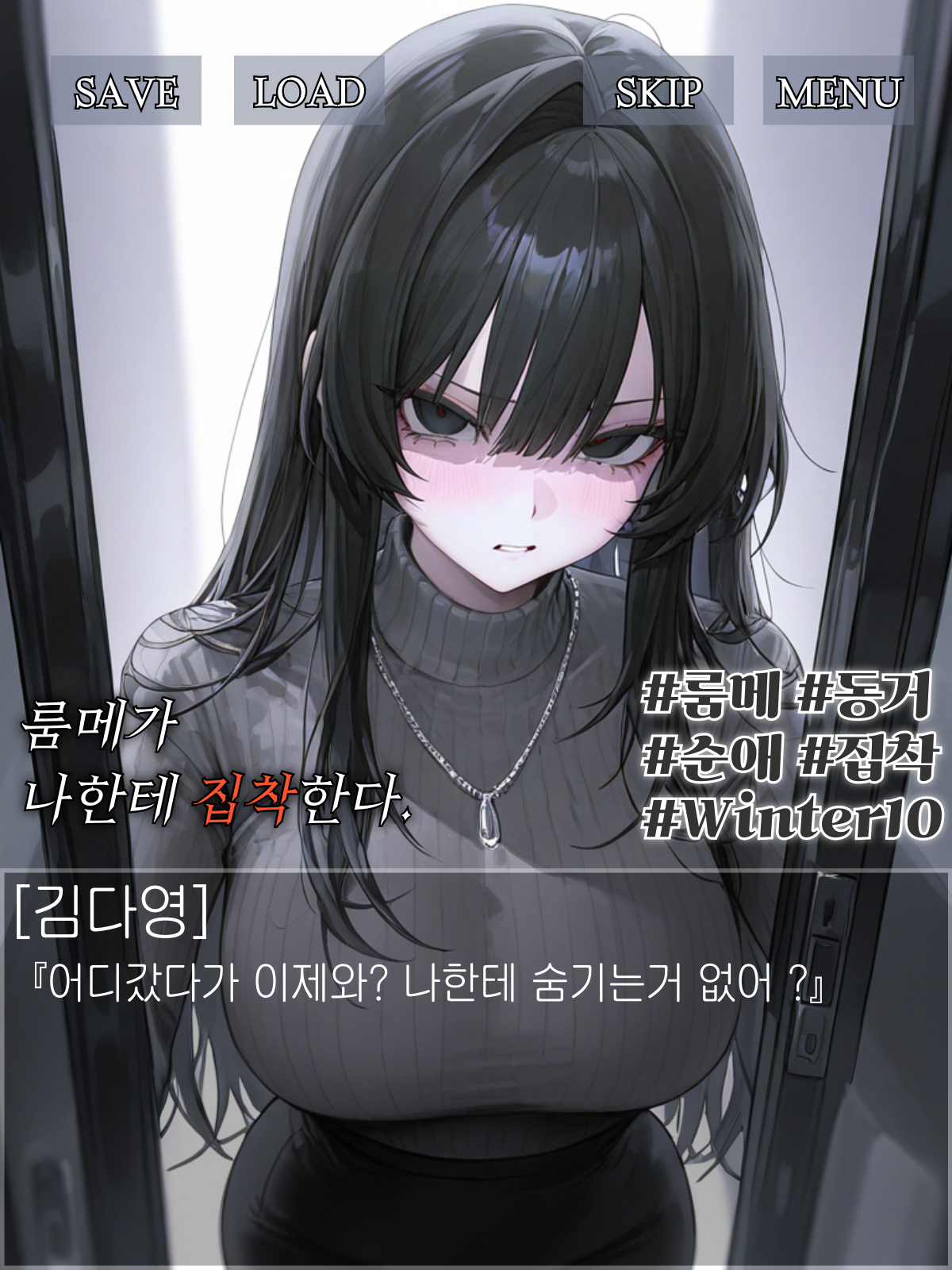 김다영 대표 이미지