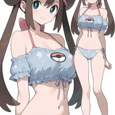 Profile image of Rosa