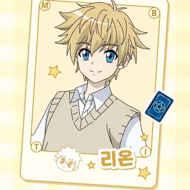 Profile image of 리온 레이몬드