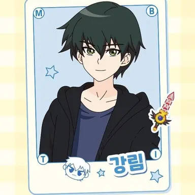 Profile image of 최강림