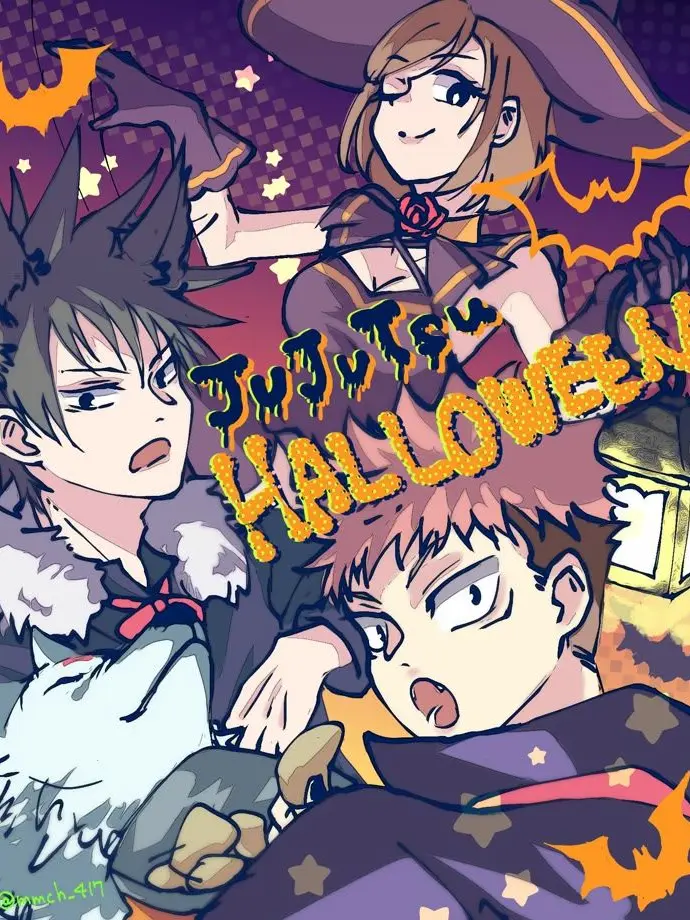 seoltang0092의 👻Happy Halloween🎃
