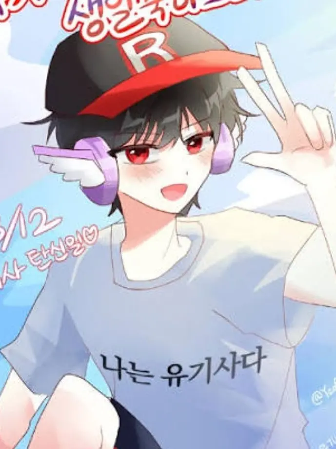 Huhahahaha의 624