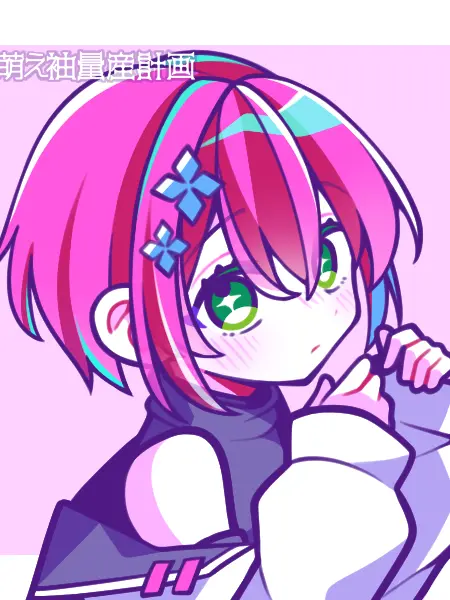 AngryBraid3675의 俺は敵なんだ。