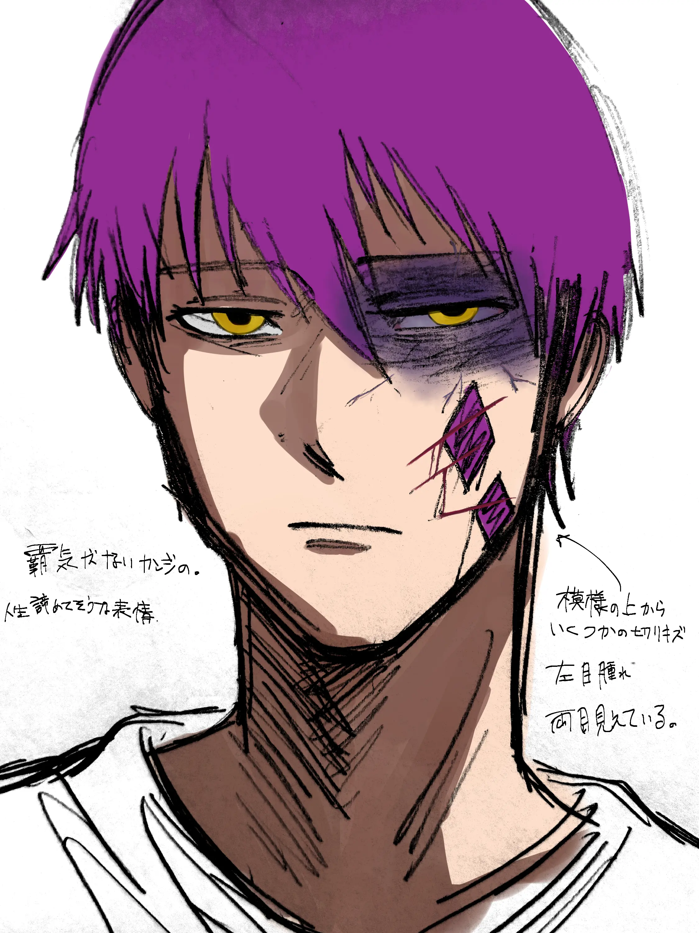 hey_e1ei의 弱体化ifネグロ