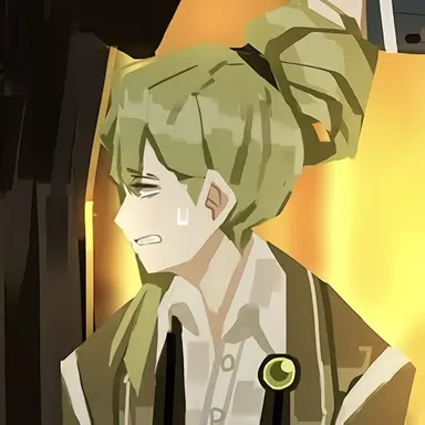 Profile image of Netzach