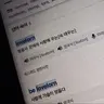 Profile image of 오시온