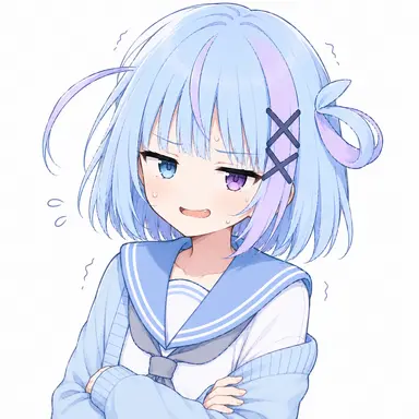 Profile image of ぬん