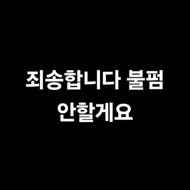 Profile image of 김태흠