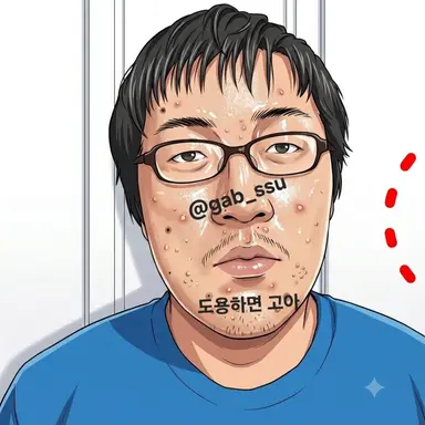 Profile image of 윤태경