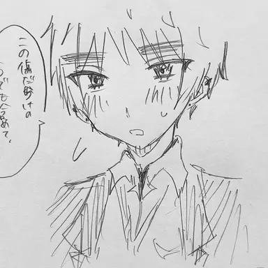 Profile image of アーサー