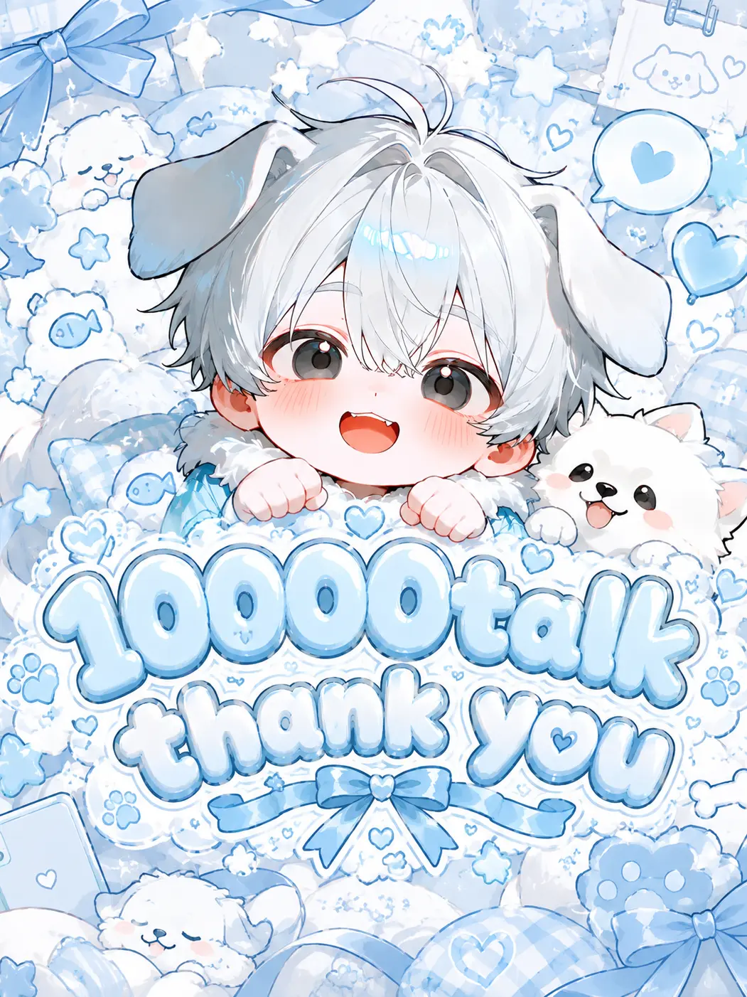 annnnnnn의 甘えんぼうポメくん