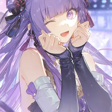 Profile image of 蘭