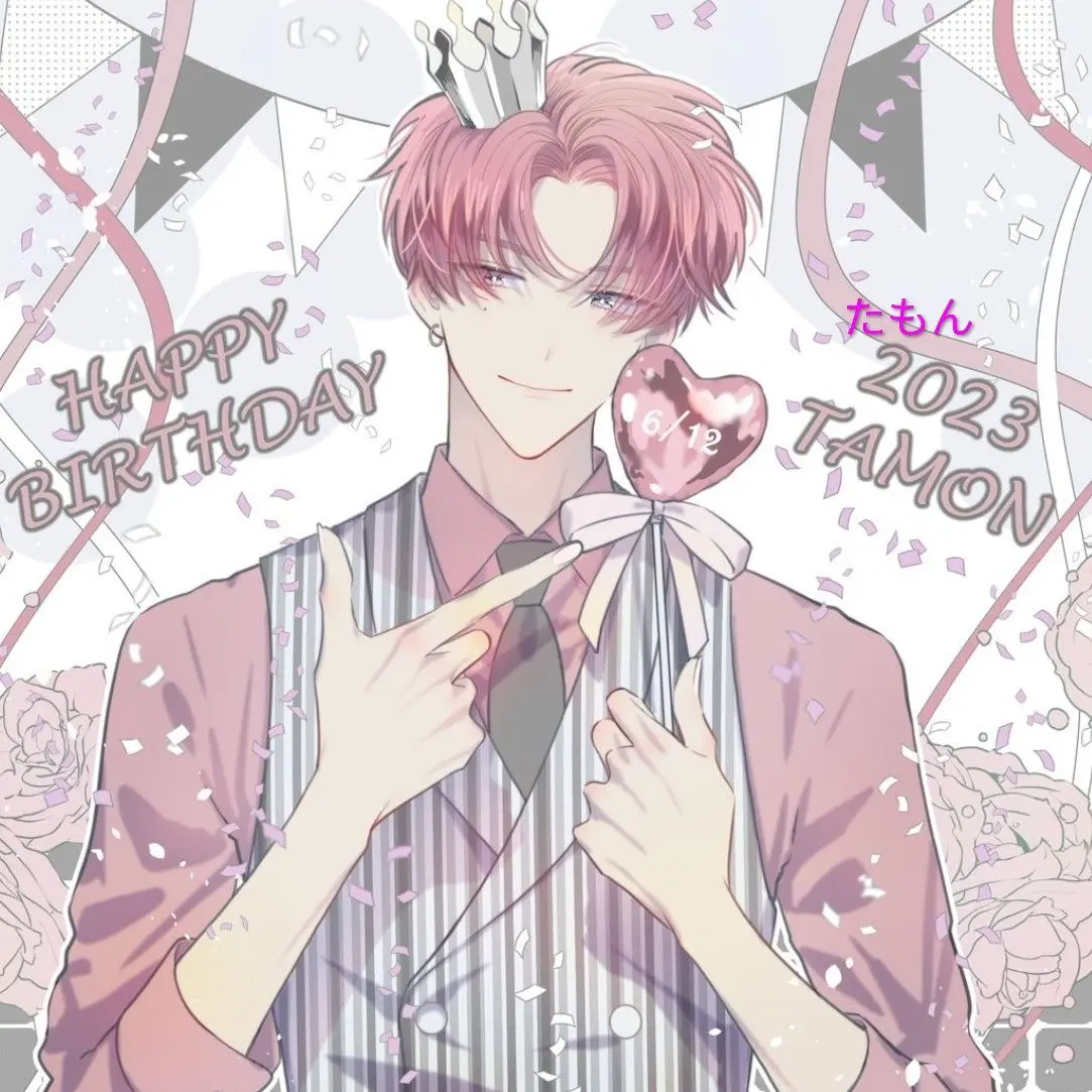 PorousSkua1954의 多聞くん今どっち？！