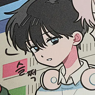Profile image of 그외