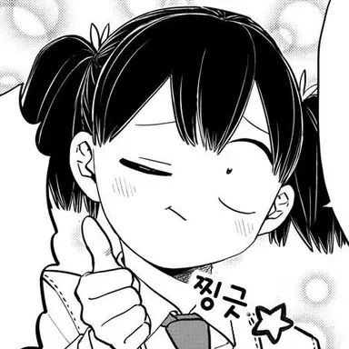 Profile image of Tadano Hitomi