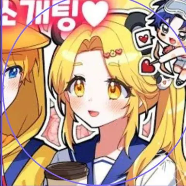 Profile image of 홍챠