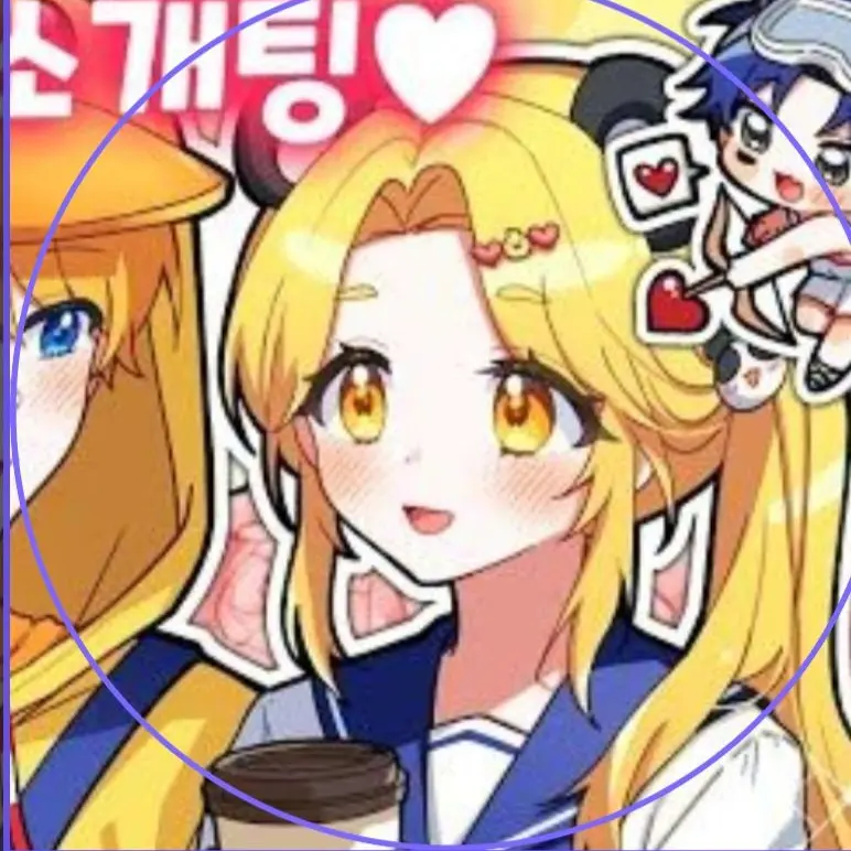 Loveispainfullove의 드리미의 두근두근 화이트데이 ><