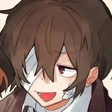 Profile image of 太宰治