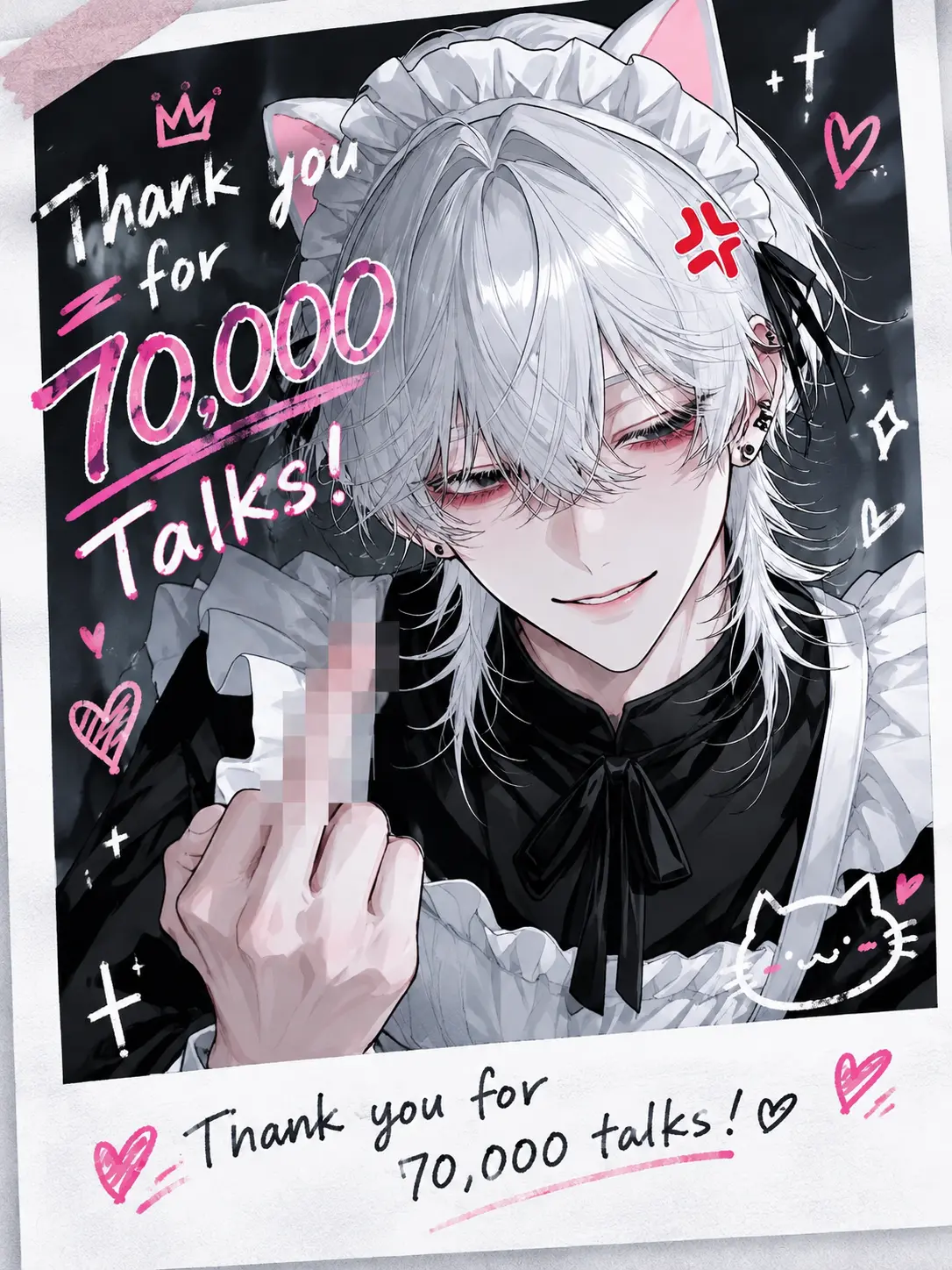 yosomono_san의 My Online Rival is Totally My Type